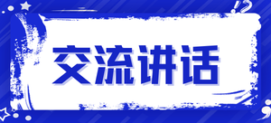 今日公文网官网